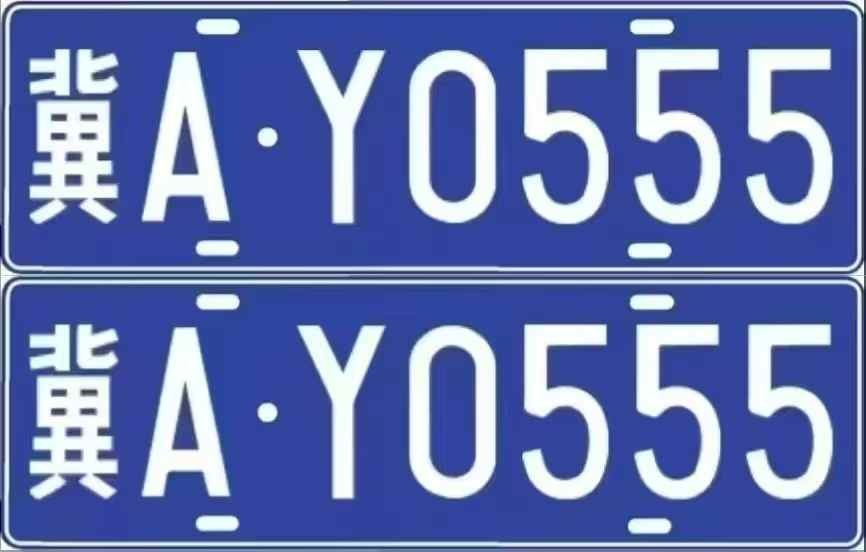 ȫ(gu)܇(ch)n̖(ho)